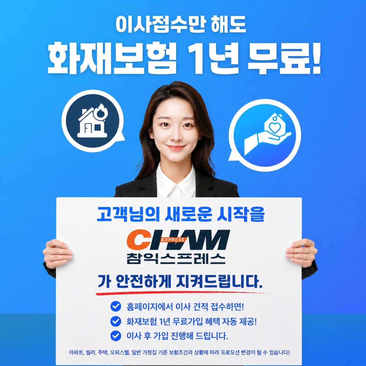 12b9bd840f08bd4f674b6f16969e5c3d_1781512824_0328.jpg 12b9bd840f08bd4f674b6f16969e5c3d_1781512824_0328.jpg